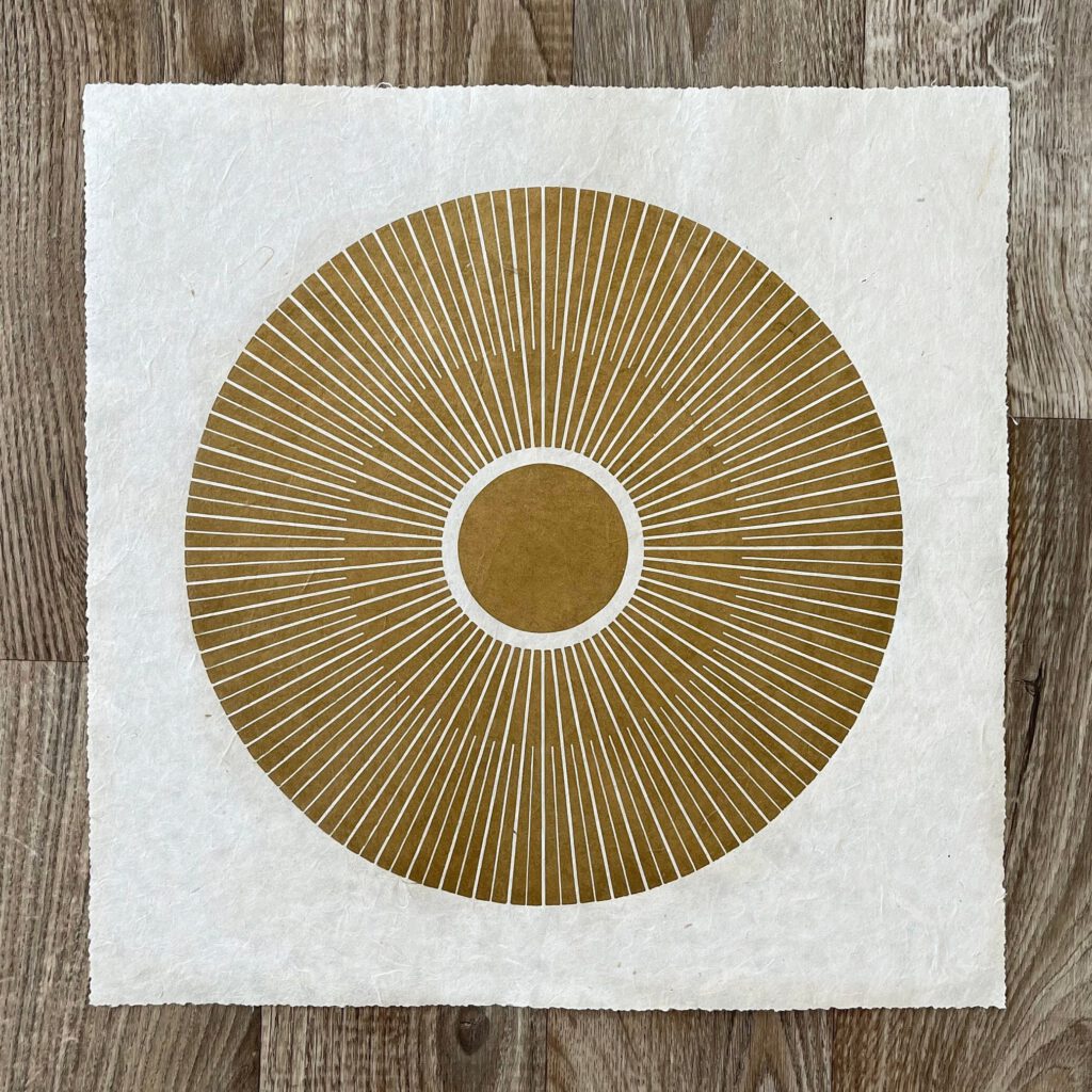 central sun ii 631f76bd