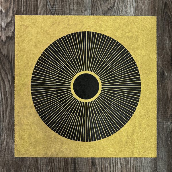 Central Sun