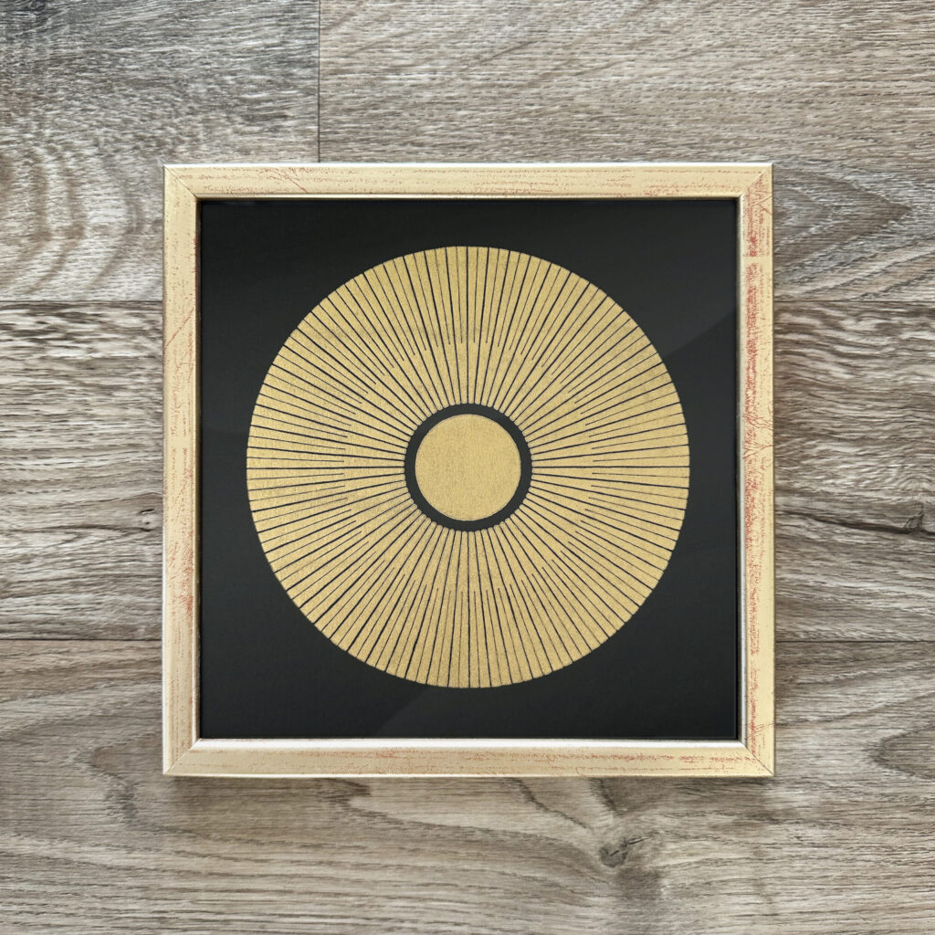 Veskor Cassiopeia Central Sun 20 x 20 cm Gold auf Schwarz Gold Gerahmt 11